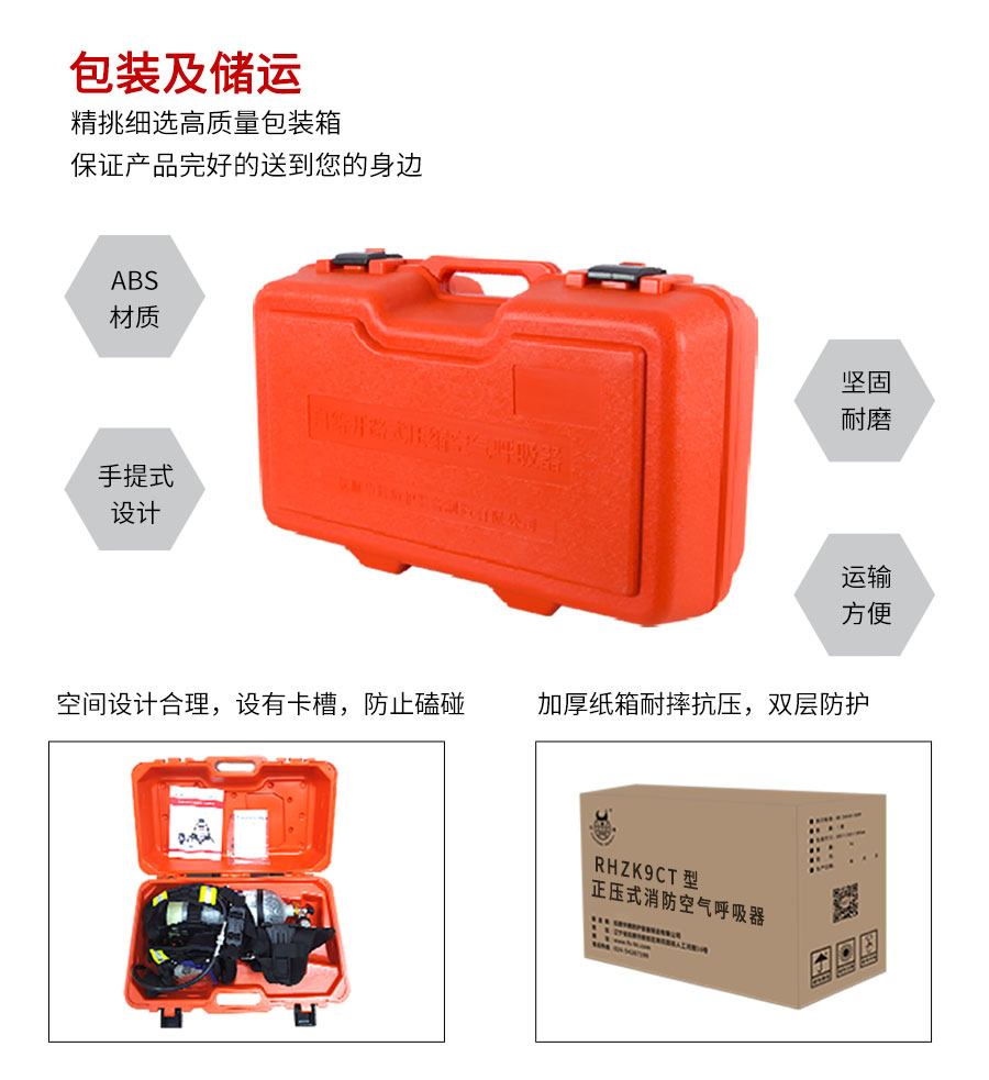 详情页-(15).jpg